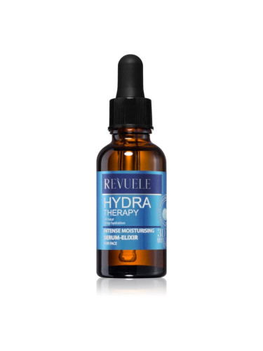 Revuele Hydra Therapy Intense Moisturising Serum-Elixir интензивен хидратиращ серум за лице 30 мл.