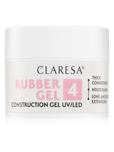 Claresa Rubber Gel Construction Gel UV/LED гел-лак за удължаване на ноктите цвят 04 45 гр.
