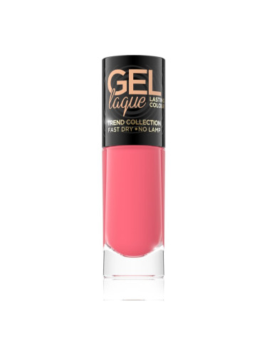 Eveline Cosmetics 7 Days Gel Laque Nail Enamel гел лак за нокти без използване на UV/LED лампа цвят 287 8 мл.