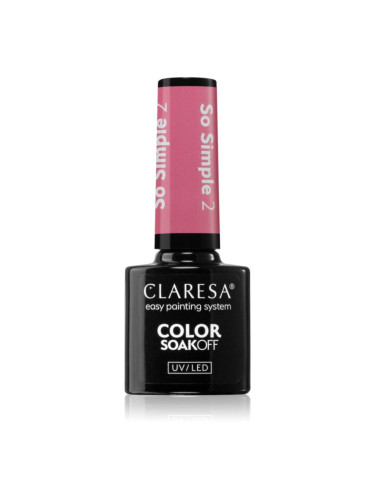 Claresa SoakOff UV/LED Color So Simple гел лак за нокти цвят 2 5 гр.