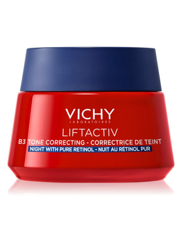 Vichy Liftactiv Collagen Specialist нощен крем с ретинол 50 мл.