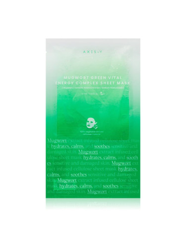 AXIS-Y Mugwort Green Vital Energy Complex Sheet Mask платнена маска за лице с хидратиращ и успокояващ ефект 27 мл.