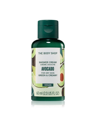 The Body Shop Avocado Shower Cream хидратиращ душ гел с авокадо 60 мл.