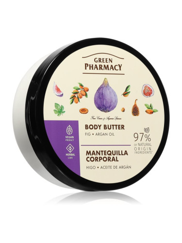 Green Pharmacy Argan Body Butter подхранващо масло за тяло 200 мл.