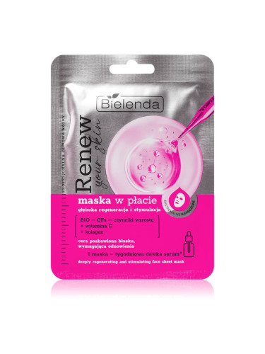 Bielenda Renew Your Skin платнена маска с регенериращ ефект 18 гр.