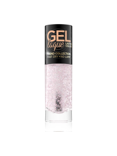 Eveline Cosmetics 7 Days Gel Laque Nail Enamel гел лак за нокти без използване на UV/LED лампа цвят 278 8 мл.