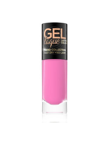 Eveline Cosmetics 7 Days Gel Laque Nail Enamel гел лак за нокти без използване на UV/LED лампа цвят 283 8 мл.