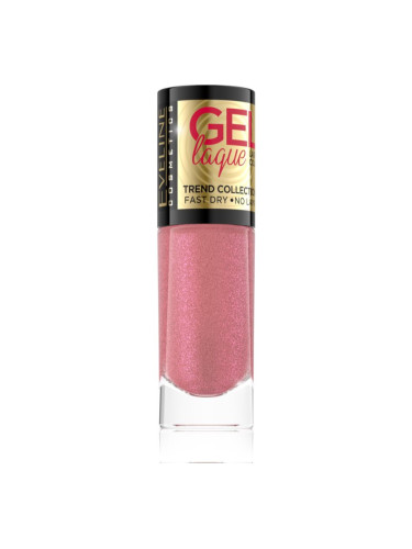 Eveline Cosmetics 7 Days Gel Laque Nail Enamel гел лак за нокти без използване на UV/LED лампа цвят 275 8 мл.