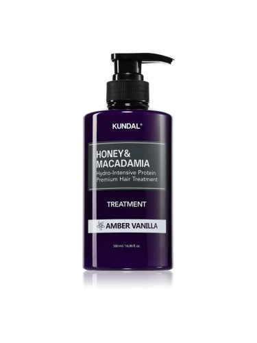 KUNDAL Honey & Macadamia Amber Vanilla интензивна хидратираща грижа за увредена коса 500 мл.