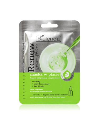 Bielenda Renew Your Skin подхранваща платнена маска 18 гр.