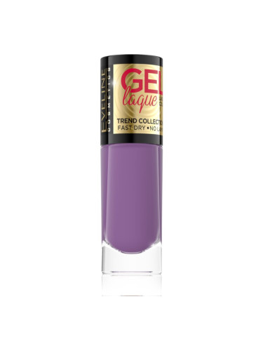 Eveline Cosmetics 7 Days Gel Laque Nail Enamel гел лак за нокти без използване на UV/LED лампа цвят 269 8 мл.