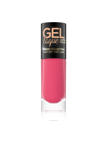Eveline Cosmetics 7 Days Gel Laque Nail Enamel гел лак за нокти без използване на UV/LED лампа цвят 288 8 мл.