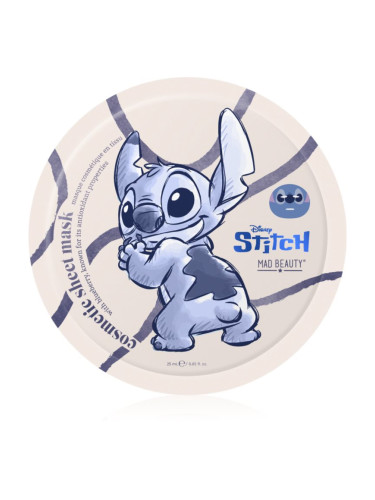 Mad Beauty Stitch Denim хидратираща платнена маска 25 мл.