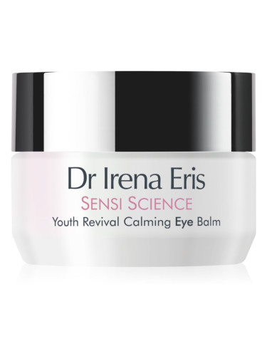 Dr Irena Eris Sensi Science Youth Revival Calming Eye Balm успокояващ балсам за чувствителни очи 15 мл.