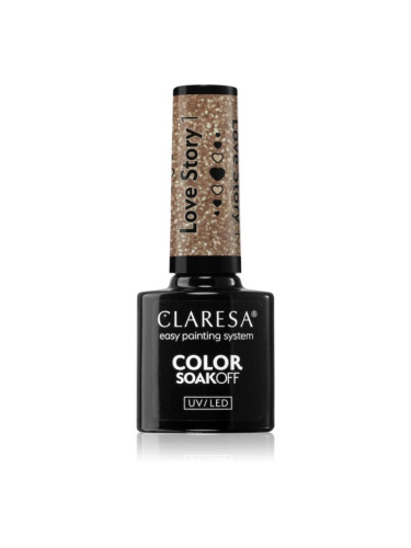 Claresa SoakOff UV/LED Color Love Story гел лак за нокти цвят 1 5 гр.