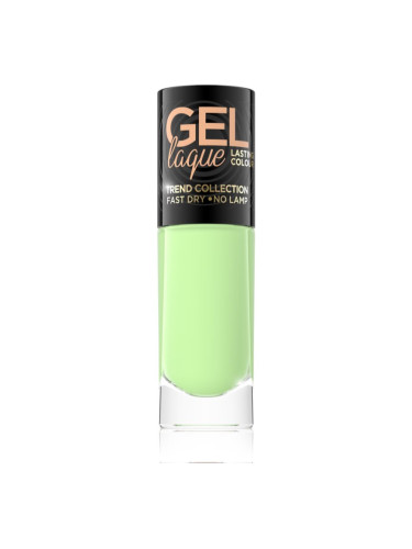 Eveline Cosmetics 7 Days Gel Laque Nail Enamel гел лак за нокти без използване на UV/LED лампа цвят 284 8 мл.