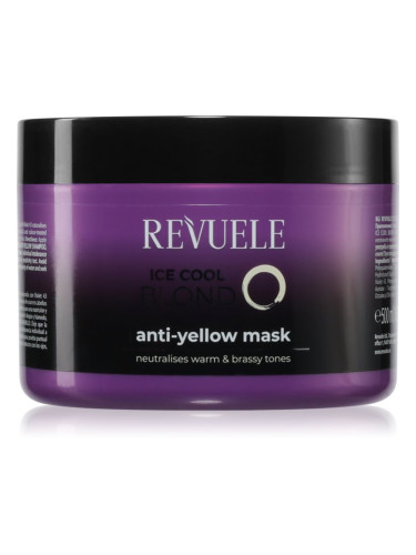 Revuele Ice Cool Blond маска против жълти оттенъци за руса коса 500 мл.