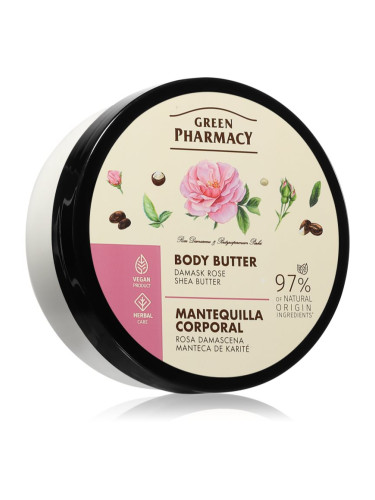 Green Pharmacy Damask Rose & Shea Butter Body Butter интензивно хидратиращо масло за тяло 200 мл.