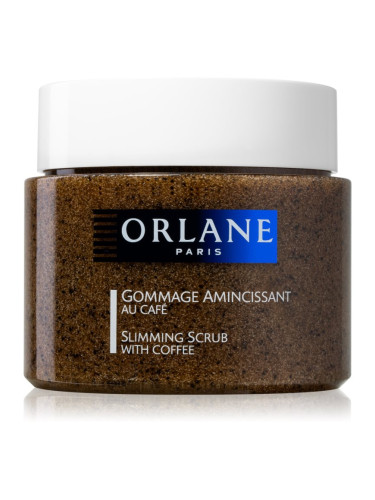 Orlane Slimming Scrub отслабващ пилинг с кафе 500 мл.