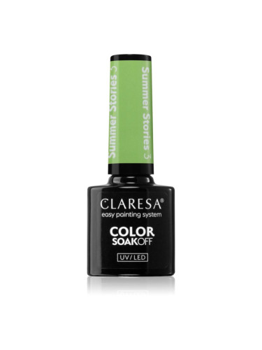 Claresa SoakOff UV/LED Color Summer Stories гел лак за нокти цвят 3 5 гр.