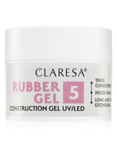 Claresa Rubber Gel Construction Gel UV/LED гел-лак за удължаване на ноктите цвят 05 12 гр.