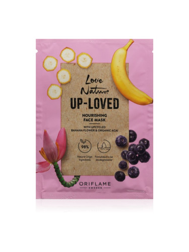 Oriflame Love Nature Up-Loved Upcycled Banana Flower & Organic Acai хидратираща и подхранваща маска за лице 10 мл.