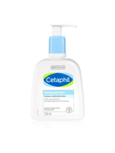 Cetaphil Cleansers почистващо мляко за чувствителна и суха кожа 236 мл.