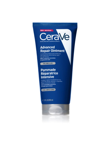 CeraVe Moisturizers регенерираща маз с хиалуронова киселина 88 мл.