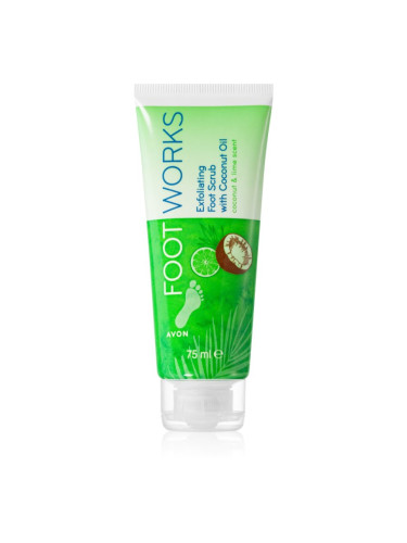 Avon Foot Works Coconut Oil пилинг за крака 75 мл.