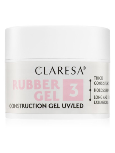 Claresa Rubber Gel Construction Gel UV/LED гел-лак за удължаване на ноктите цвят 03 12 гр.