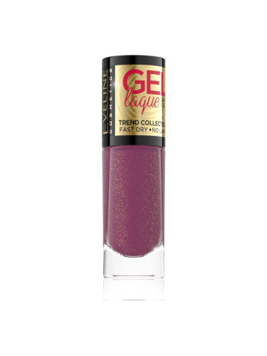 Eveline Cosmetics 7 Days Gel Laque Nail Enamel гел лак за нокти без използване на UV/LED лампа цвят 272 8 мл.