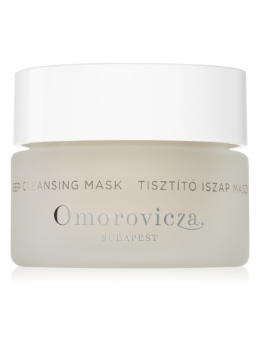 Omorovicza Moor Mud Deep Cleansing Mask дълбоко почистваща маска 15 мл.