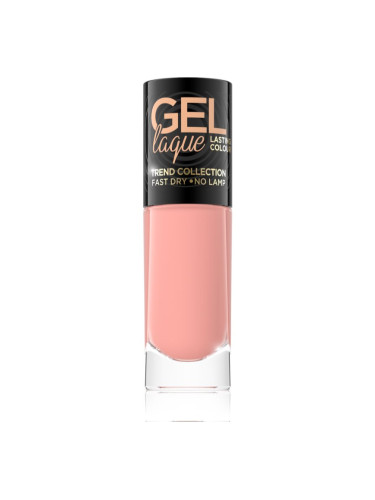 Eveline Cosmetics 7 Days Gel Laque Nail Enamel гел лак за нокти без използване на UV/LED лампа цвят 279 8 мл.