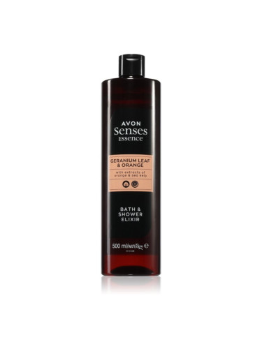 Avon Senses Essence Geranium Leaf & Orange добавка за баня 500 мл.