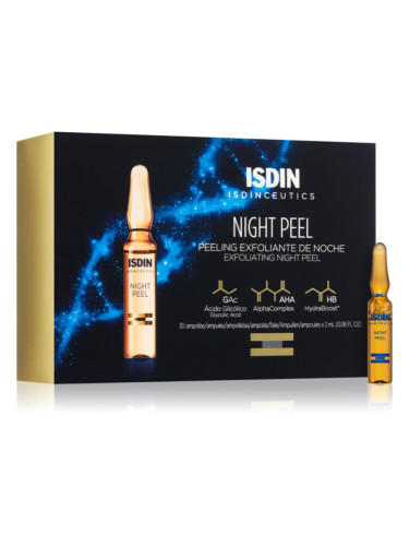 ISDIN Isdinceutics Night Peel ексфолиращ и пилинг серум в ампули 30x2 мл.
