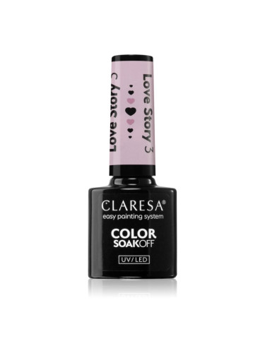 Claresa SoakOff UV/LED Color Love Story гел лак за нокти цвят 3 5 гр.