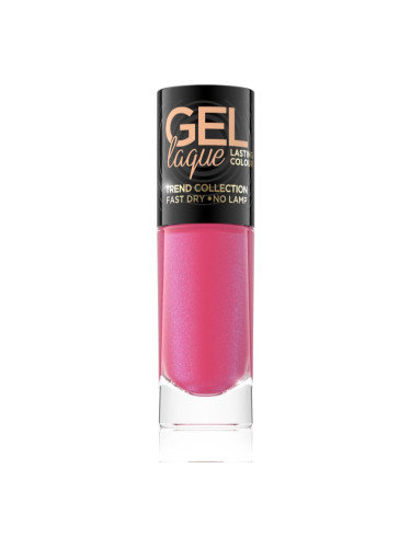 Eveline Cosmetics 7 Days Gel Laque Nail Enamel гел лак за нокти без използване на UV/LED лампа цвят 286 8 мл.