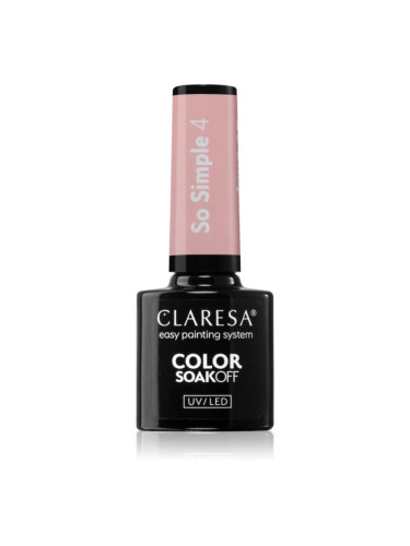 Claresa SoakOff UV/LED Color So Simple гел лак за нокти цвят 4 5 гр.