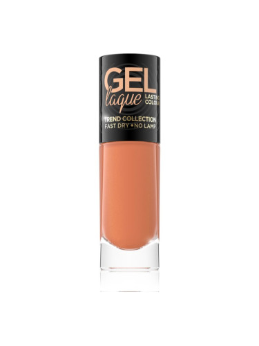 Eveline Cosmetics 7 Days Gel Laque Nail Enamel гел лак за нокти без използване на UV/LED лампа цвят 285 8 мл.
