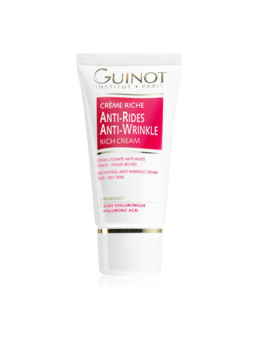 Guinot Anti-Wrinkle подхранващ крем против бръчки 50 мл.