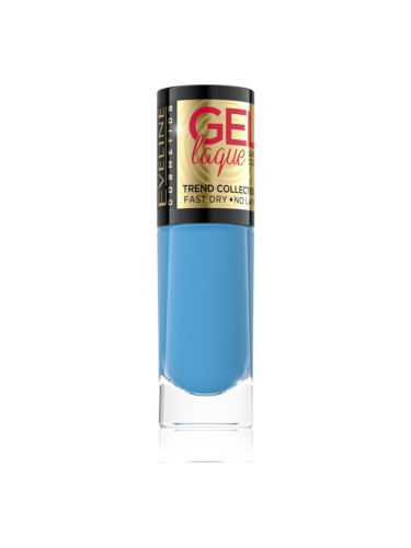 Eveline Cosmetics 7 Days Gel Laque Nail Enamel гел лак за нокти без използване на UV/LED лампа цвят 260 8 мл.
