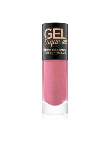 Eveline Cosmetics 7 Days Gel Laque Nail Enamel гел лак за нокти без използване на UV/LED лампа цвят 280 8 мл.