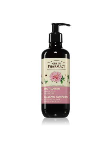 Green Pharmacy Body Care Damask Rose & Shea Butter подхранващ лосион за тяло 400 мл.