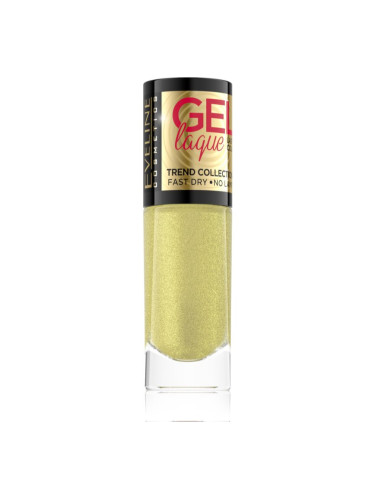 Eveline Cosmetics 7 Days Gel Laque Nail Enamel гел лак за нокти без използване на UV/LED лампа цвят 274 8 мл.