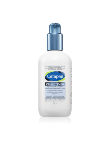 Cetaphil Optimal Hydration Bodylotion интензивно регенериращо мляко за тяло 237 мл.