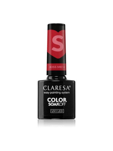 Claresa SoakOff UV/LED Color Kiss Me гел лак за нокти цвят 4 5 гр.