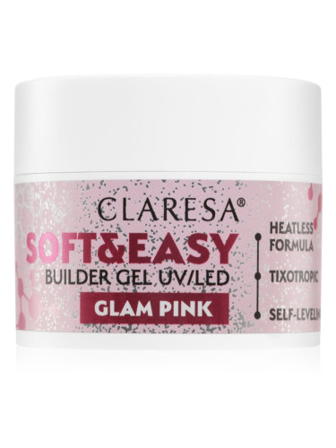 Claresa Soft&Easy Builder Gel основно гел покритие за нокти цвят Glam Pink 12 гр.