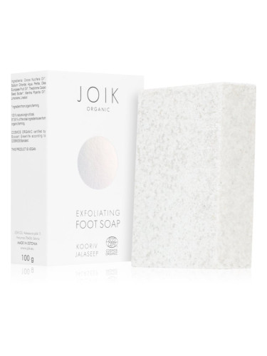 JOIK Organic Scrub & Clean ексфолиращ сапун за крака 100 гр.