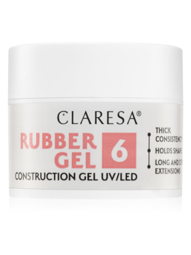Claresa Rubber Gel Construction Gel UV/LED гел-лак за удължаване на ноктите цвят 06 12 гр.