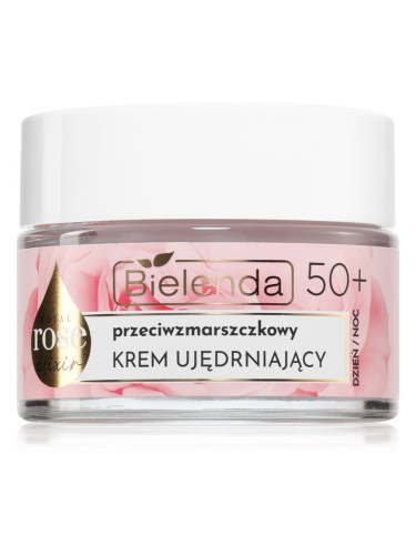 Bielenda Royal Rose Elixir изглаждащ крем против бръчки 50+ 50 мл.